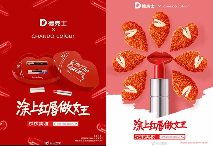 1551694237953626.jpg 6f12ad58gy1g0n5vvvugvj20m80uk41s_副本.jpg