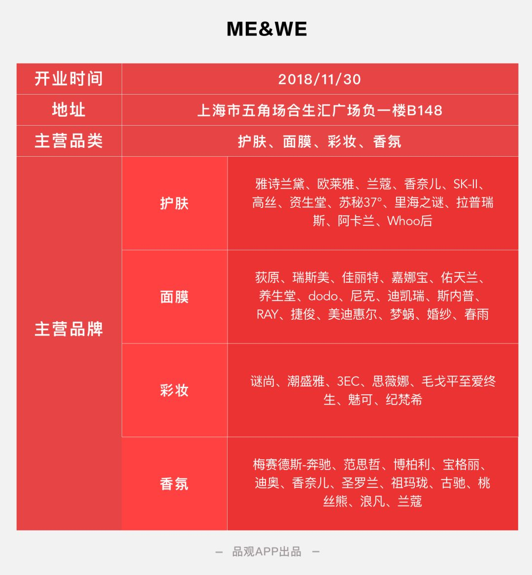 1551941492965006.jpg 未命名_副本.jpg