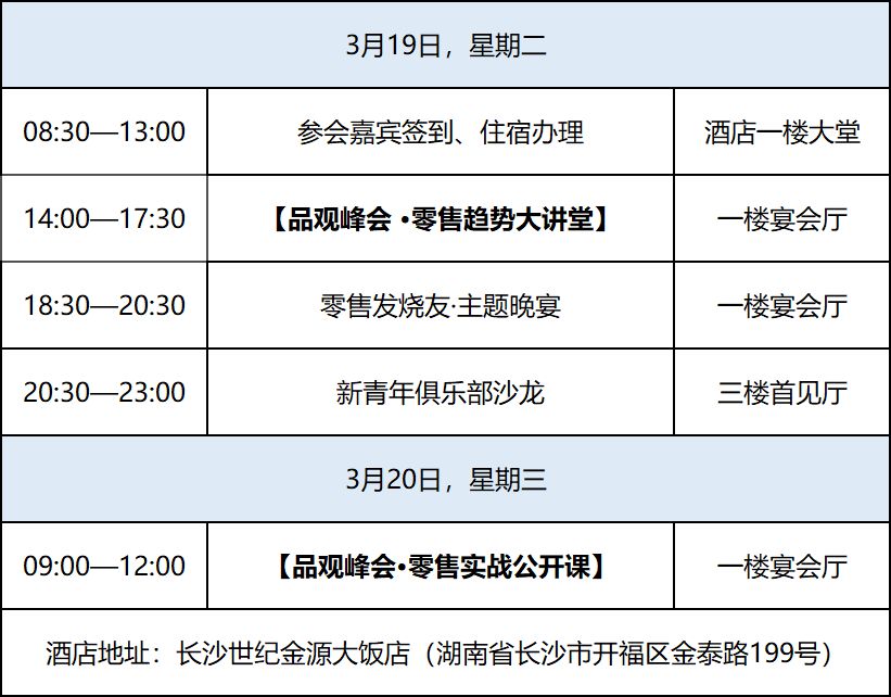 1551954871591414.jpg 微信图片_20190307183147.jpg