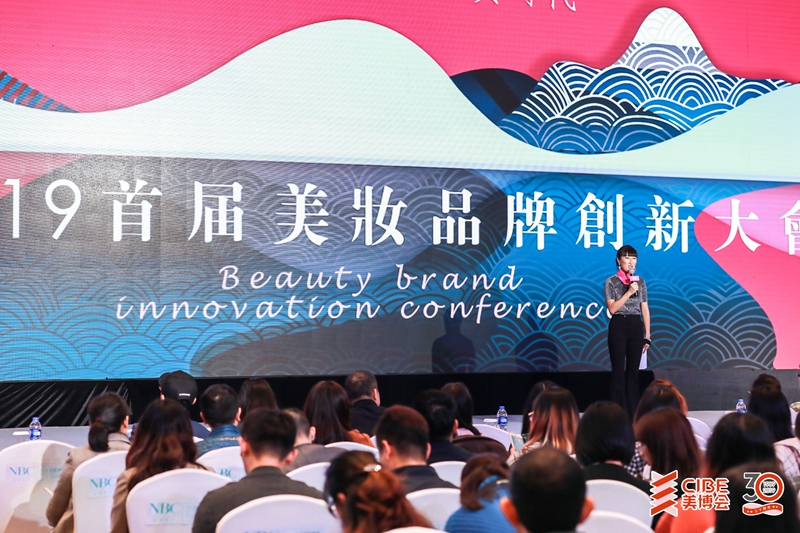 1552232934432148.jpg 大会现场.jpg