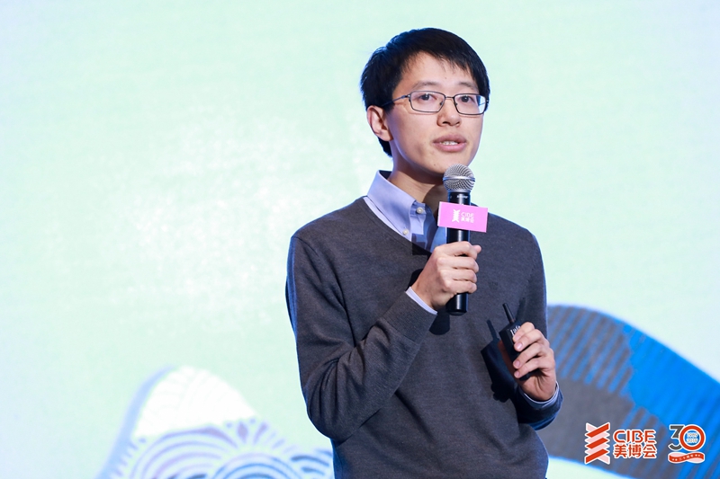 1552232961983452.jpg 3吴益鹏.jpg
