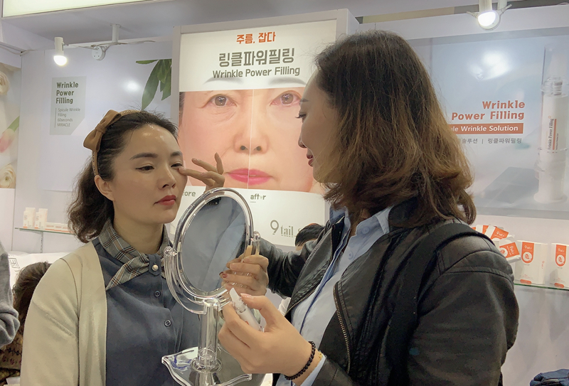 1552286214519771.jpg 微信图片_20190311130806_副本.jpg
