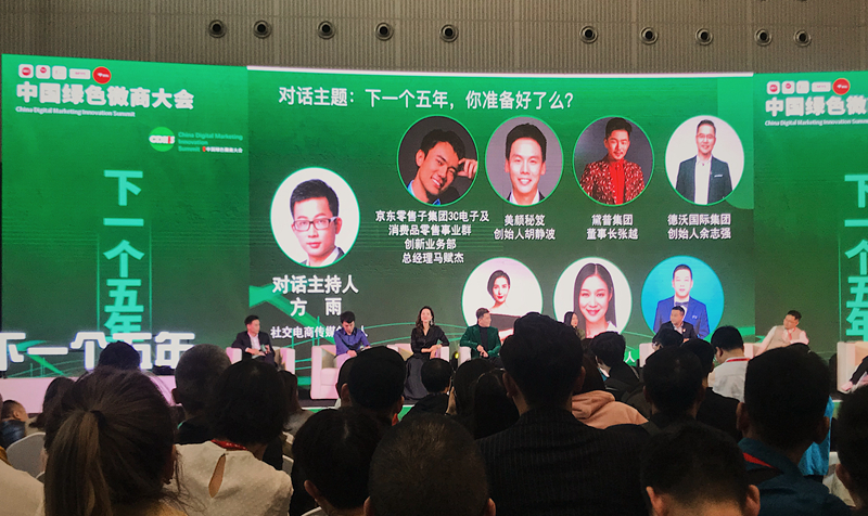 微信图片_20190311210712_副本.jpg