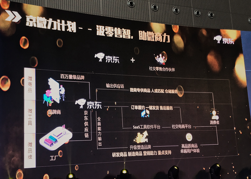 微信图片_20190311210719_副本.jpg