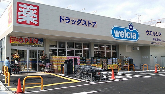 1552388001117468.jpg 1.jpg
