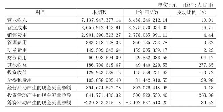 1552460035235185.jpg 未命名_副本.jpg