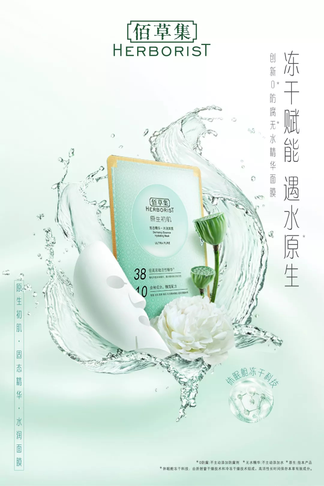 1552460058478804.jpg 未命名_副本.jpg