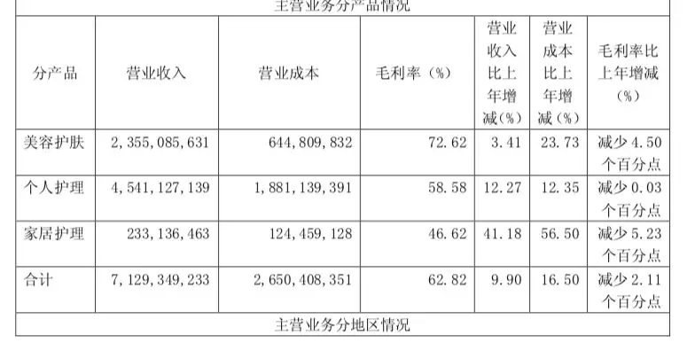 1552460082656466.jpg 未命名_副本.jpg