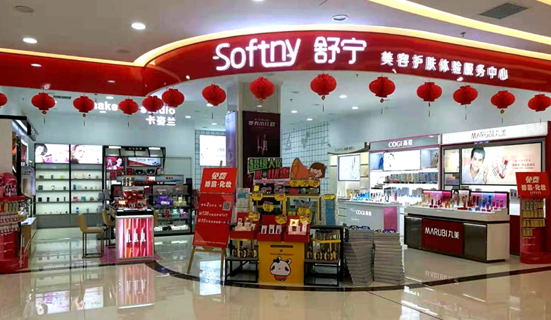 1552553021241549.jpg 2_副本.jpg