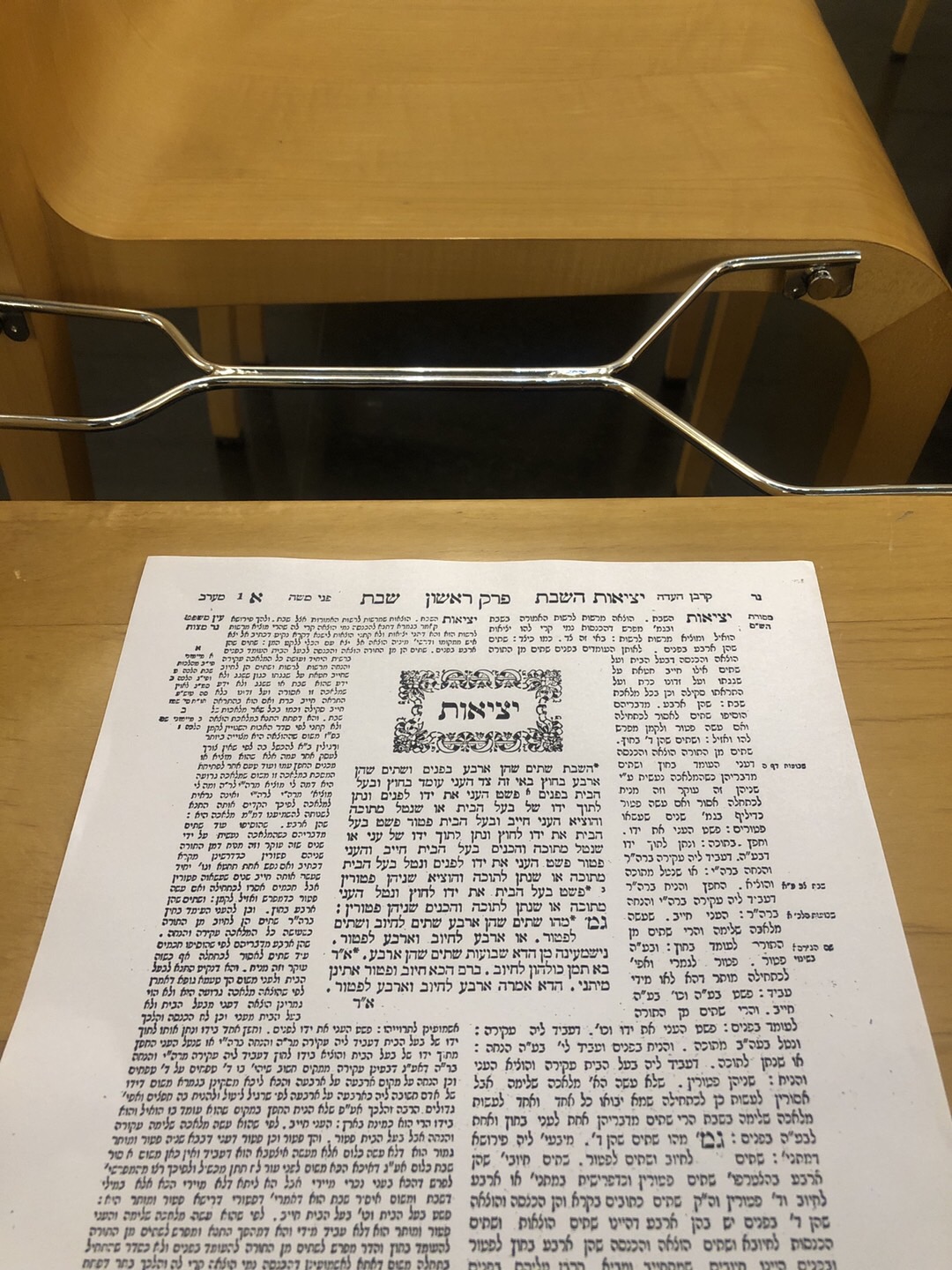 1552712977142183.jpg 微信图片_20190316130645.jpg