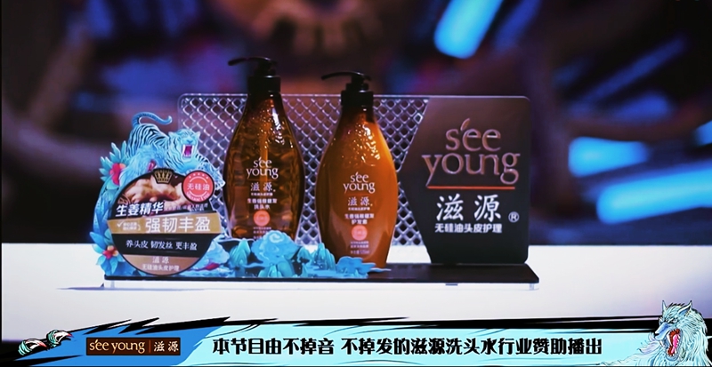 1552873933620759.jpg 6口播提示.jpg