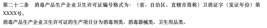 1552893762295854.jpg 未命名_副本.jpg