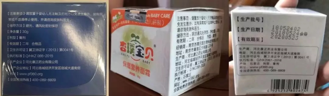 1552893814141451.jpg 未命名_副本_副本.jpg