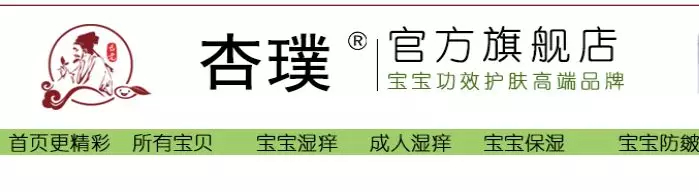 1552893844615705.jpg 未命名_副本.jpg