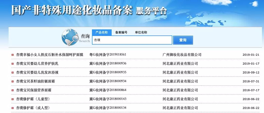 1552893880963632.jpg 未命名_副本.jpg