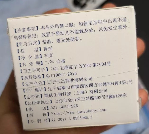 1552893914657085.jpg 未命名_副本.jpg