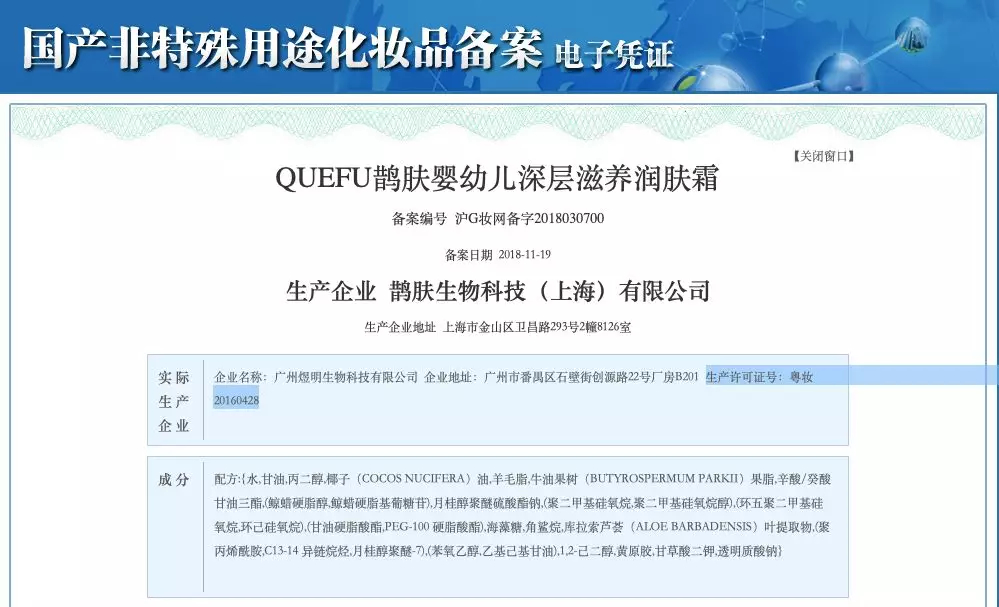 1552893939427882.jpg 未命名_副本.jpg