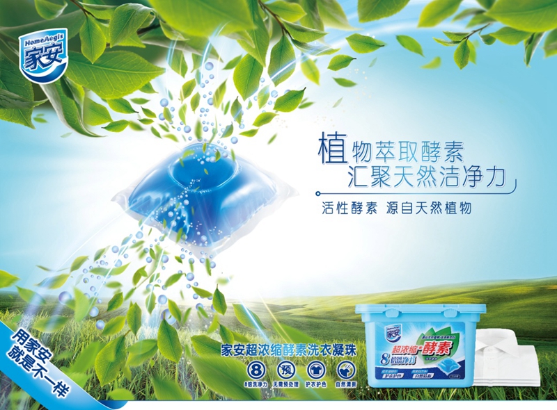 1552998326793943.jpg 图4-1.jpg