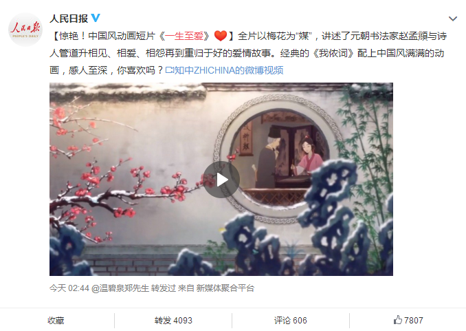 1553086243594215.png 图2.png