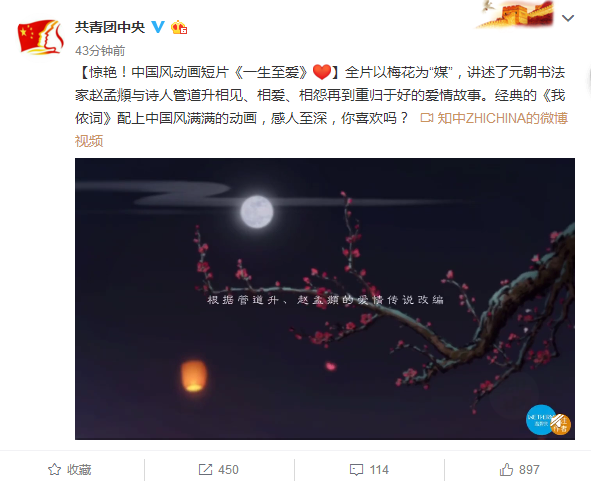 1553086253814795.png 图3.png