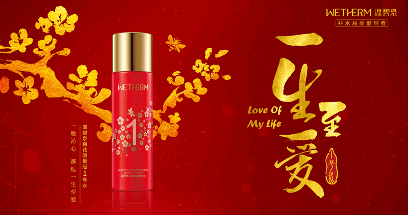 1553086318865266.gif 图6_副本.gif