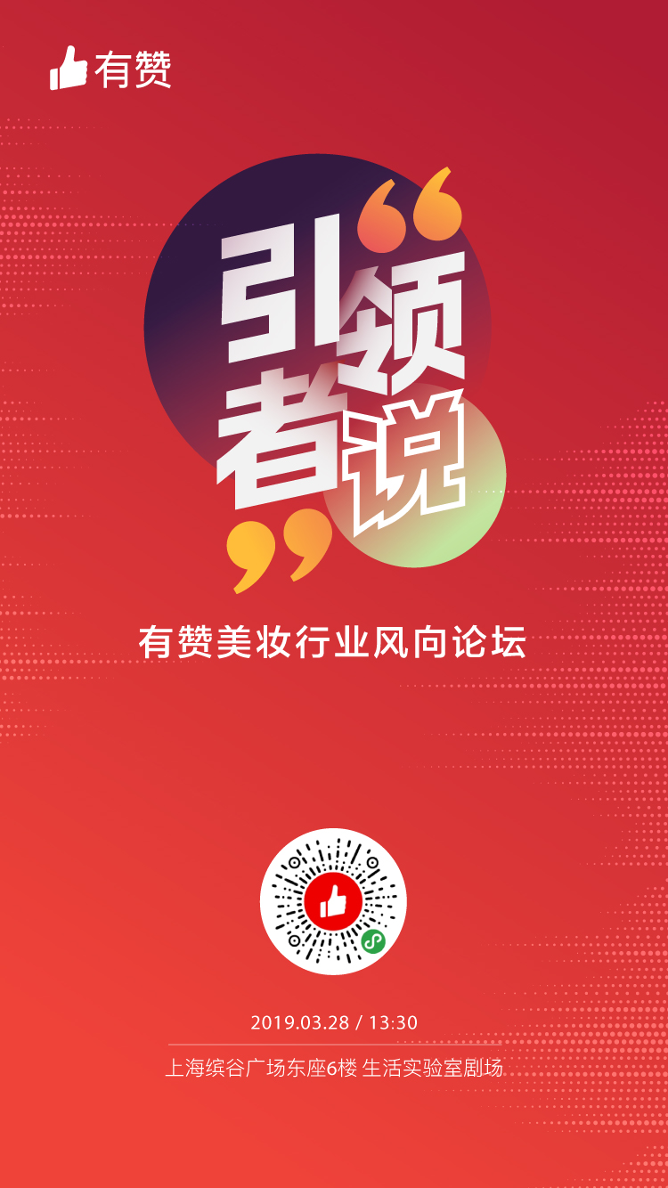1553222227502220.jpg 微信图片_20190322103649.jpg