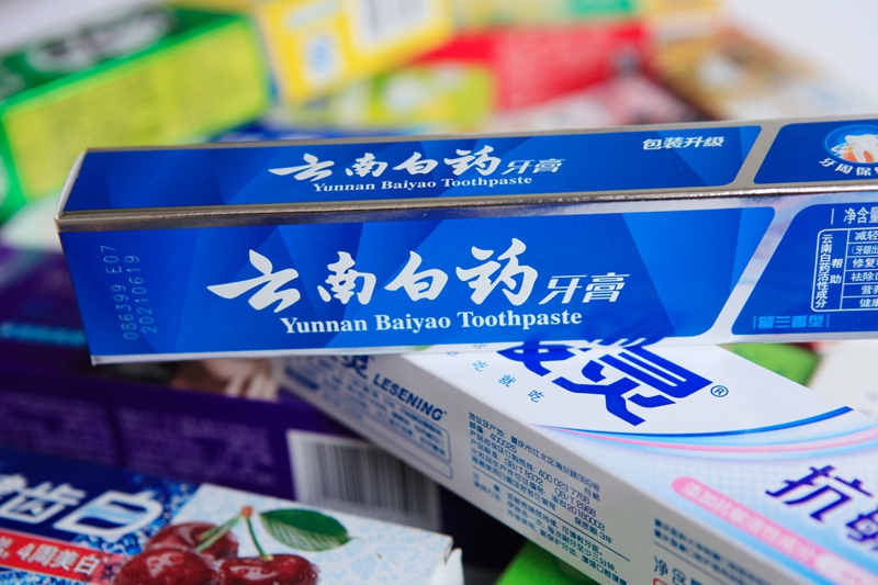 1553258585421567.jpg 图虫创意-513922257517936671_副本.jpg