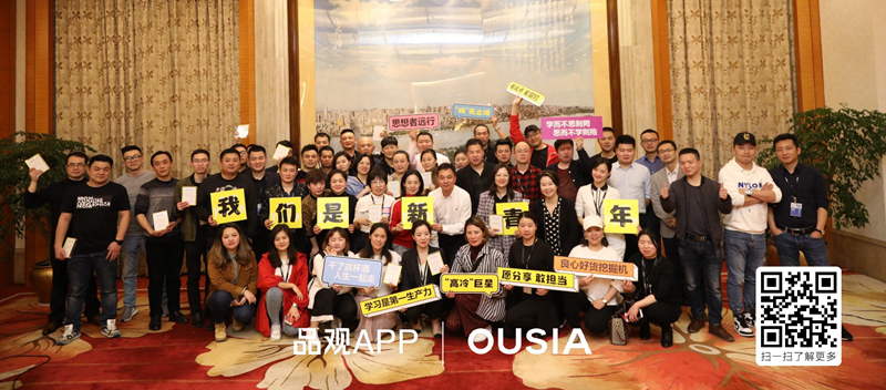 1553320066727618.jpg 微信图片_20190323133053_副本_副本.jpg