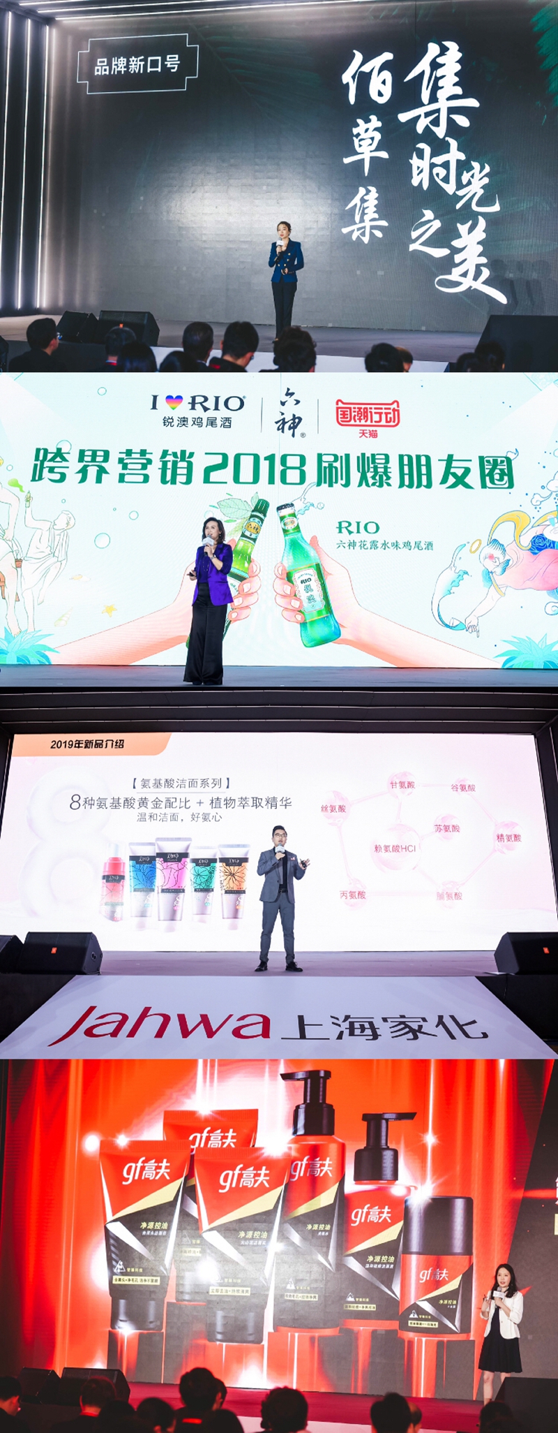 1553480530289584.jpg 微信图片_20190325102045.jpg
