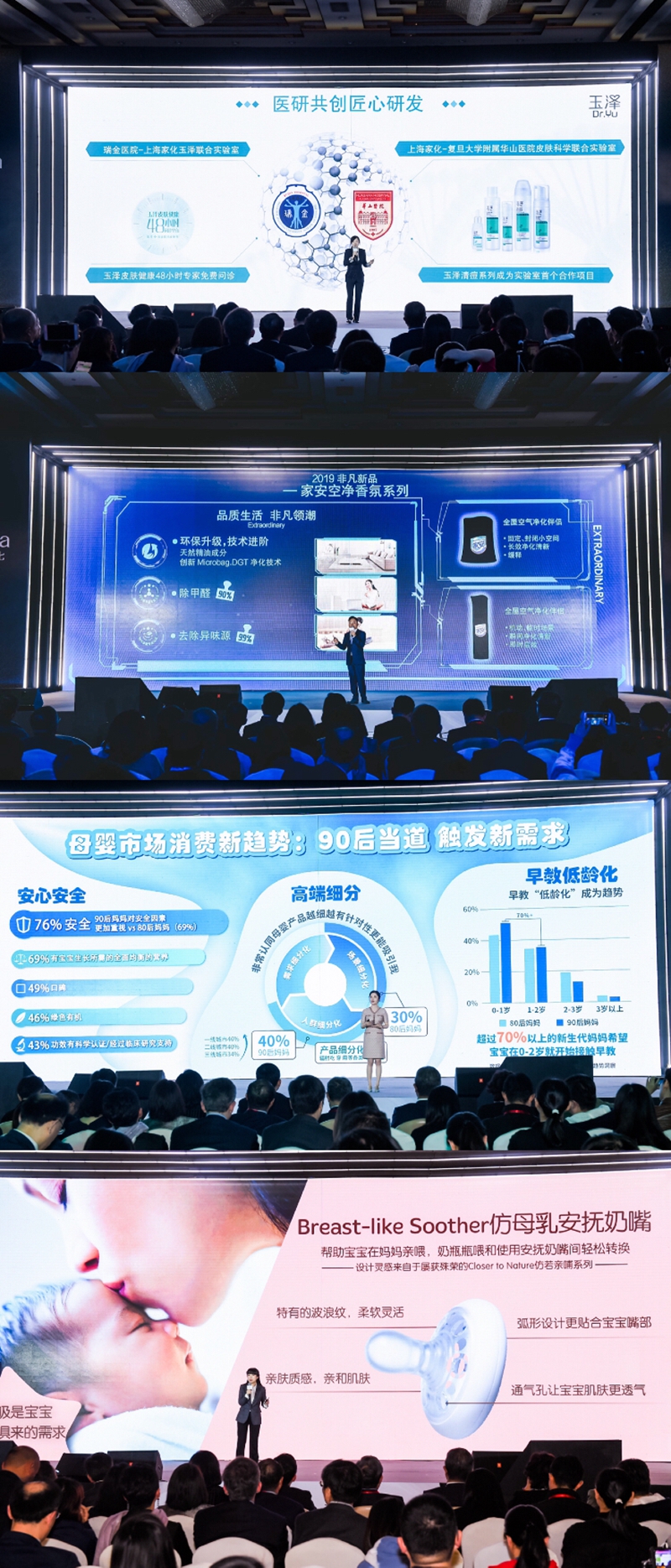 1553480543439162.jpg 微信图片_20190325102050.jpg