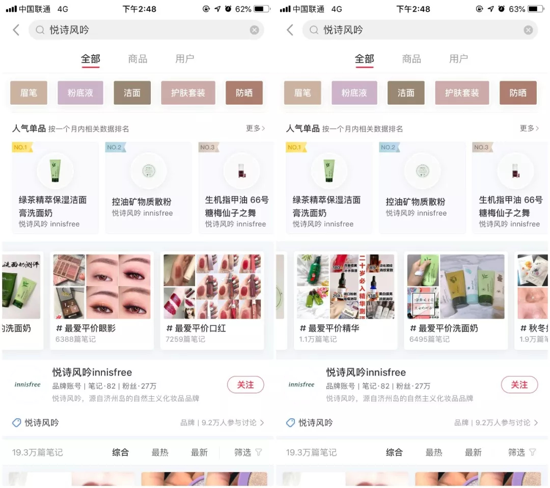 1553496096348104.jpg 未命名_副本.jpg