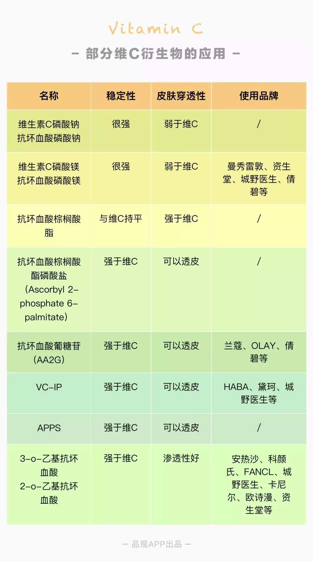 1553690374333064.jpg 未命名_副本.jpg