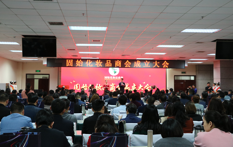 1553692949940796.jpg 大会现场1_副本.jpg