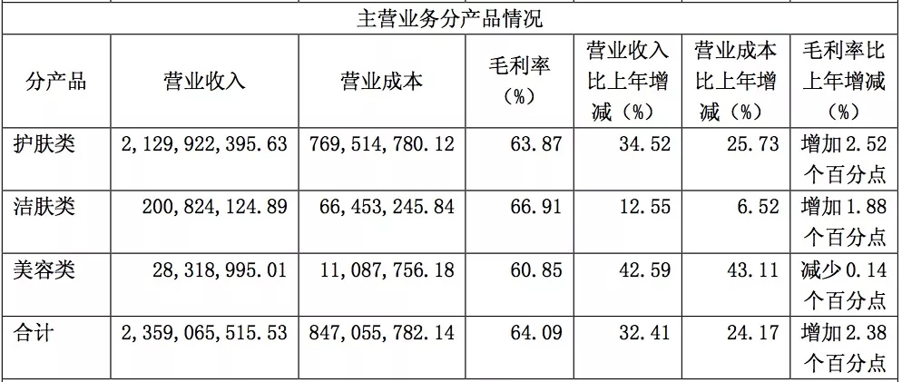 1553844183831665.jpg 未命名_副本.jpg