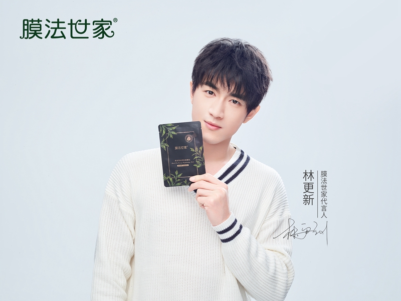 1554083566645289.jpg 2林更新配图.jpg