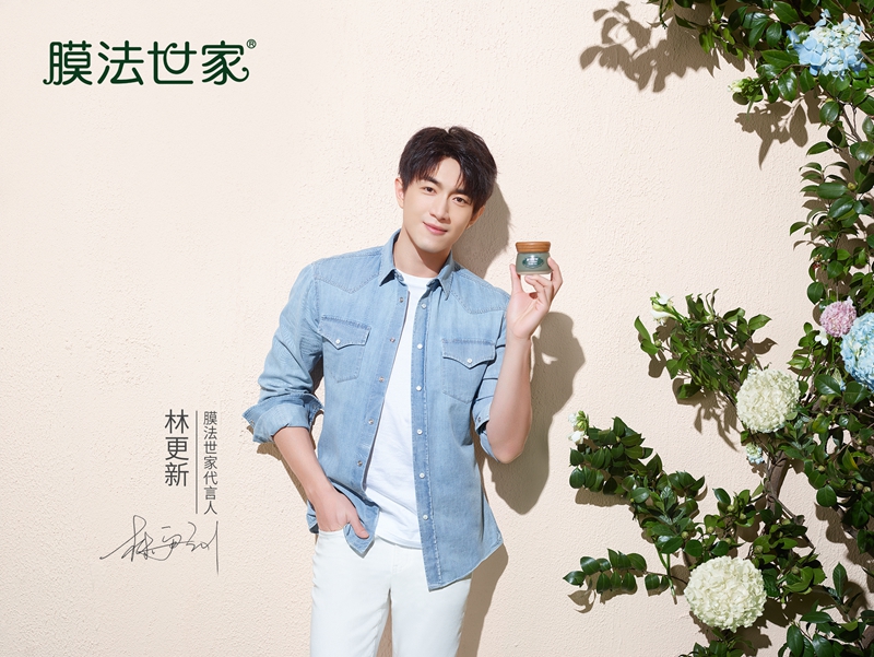1554083584959743.jpg 3林更新配图.jpg