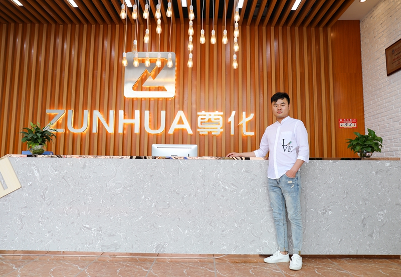 2 曾凡龙.jpg