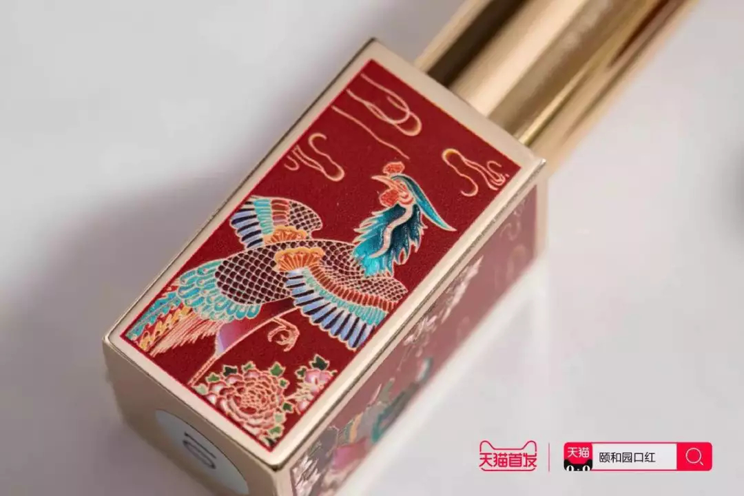 1554112151825297.jpg 未命名_副本.jpg