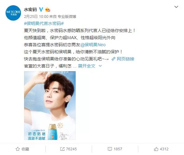 1554173774963189.jpg 未命名_副本.jpg