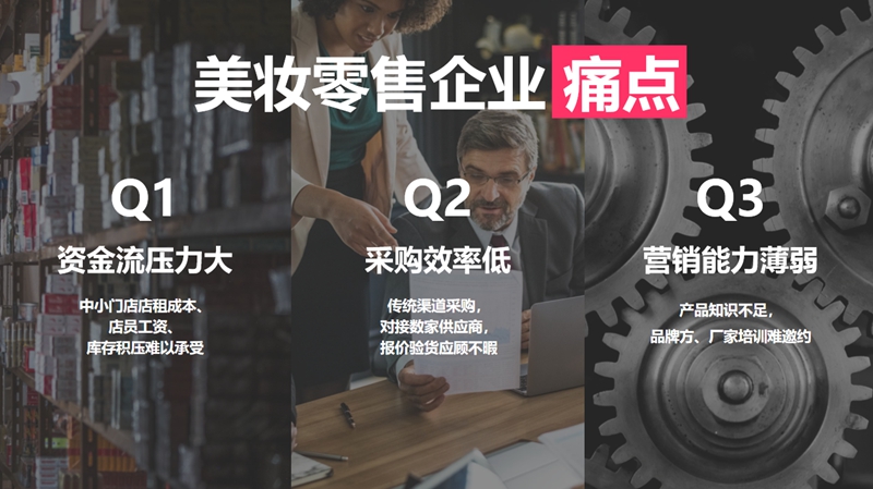 1554288060850332.jpg QQ20190403-1.jpg