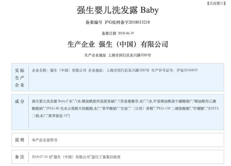 1554344925551493.jpg 未命名_副本.jpg