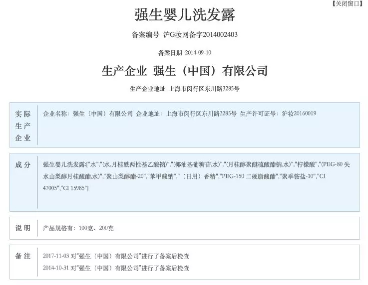 1554344940813692.jpg 未命名_副本.jpg