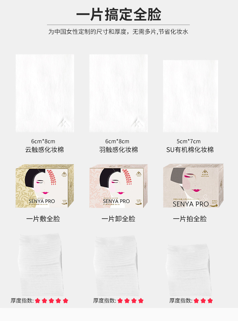 1554348971207313.jpg 微信图片_20190404110814_副本.jpg