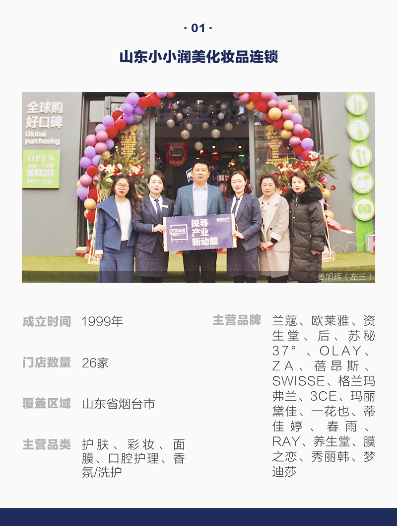 1554281314852249.png 微信图片_20190403163035_副本.png