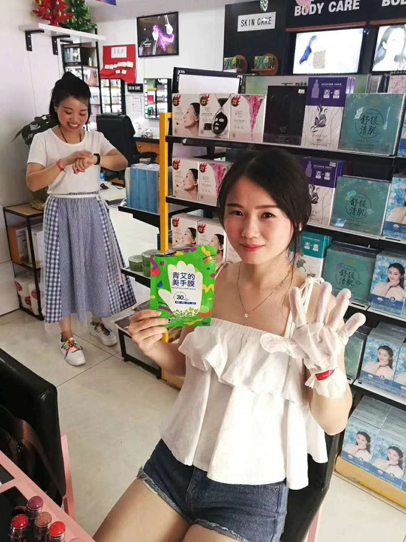 微信图片_20190404113351_副本.jpg