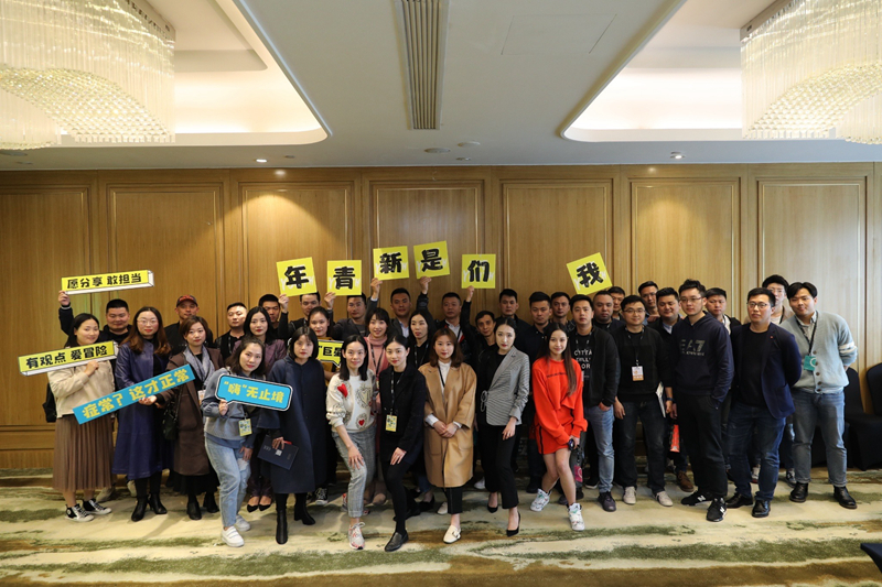 微信图片_20190406130019_副本.jpg