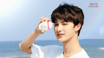 1554690840857787.gif 04.gif