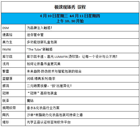 1554707904758222.jpg 捕获.JPG