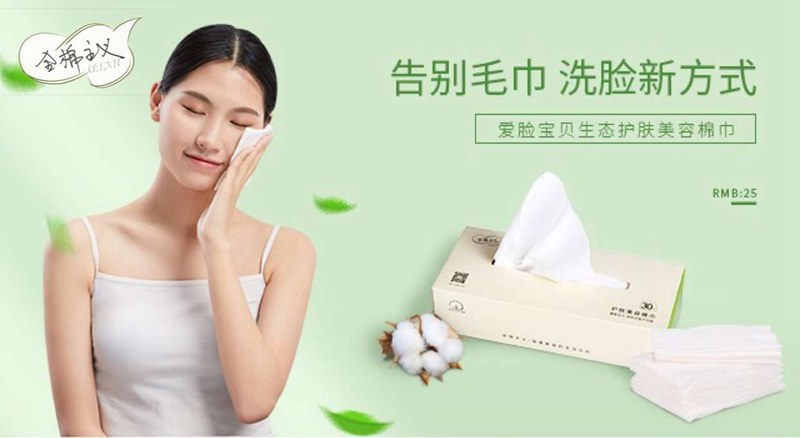2_副本.jpg