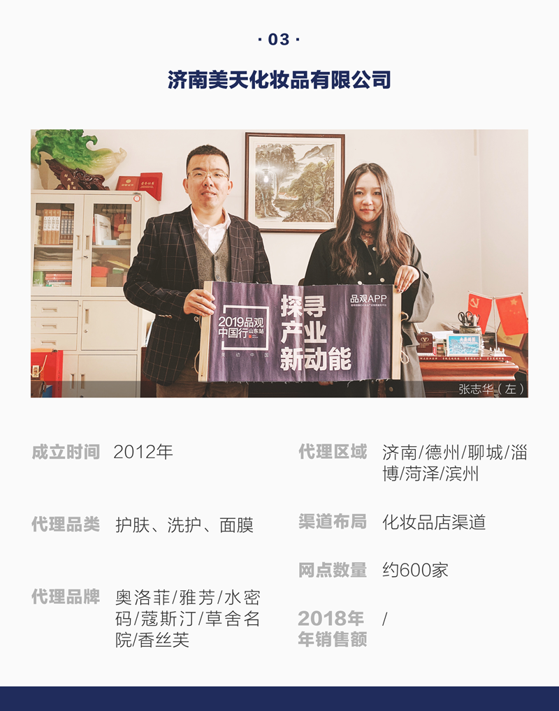 1555070979144587.png 微信图片_20190412201407_副本.png